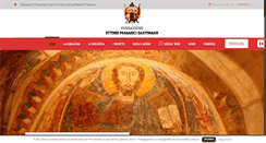 Desktop Screenshot of fondazionesantomasi.it